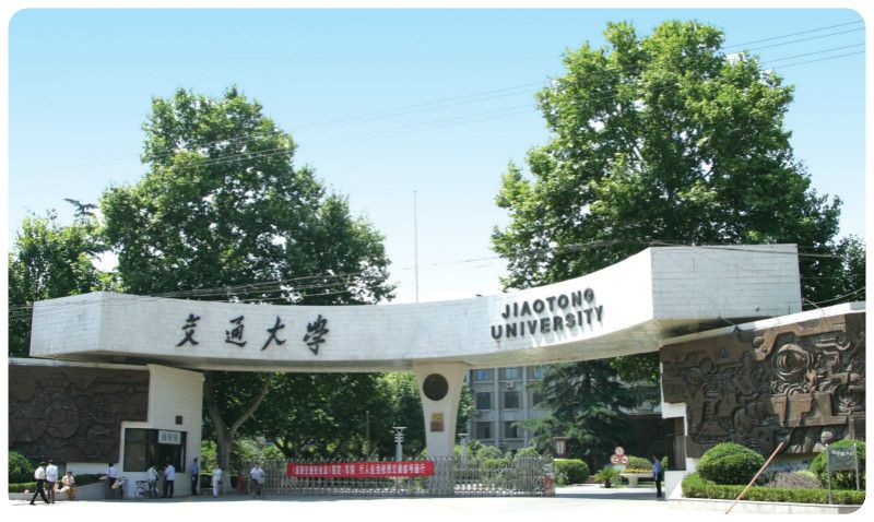 交通大學(xué)實驗室設(shè)計裝修